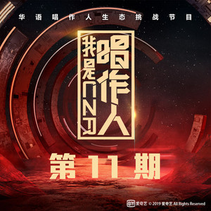 黄色derpixon网站在线观看
