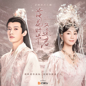 黄色derpixon网站在线观看
