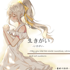 黄色derpixon网站在线观看
