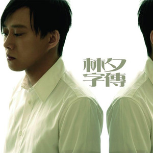 黄色derpixon网站在线观看
