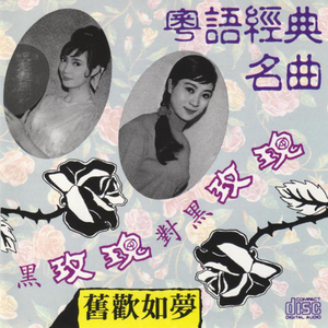 黄色derpixon网站在线观看
