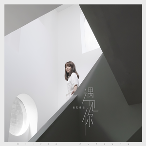 黄色derpixon网站在线观看
