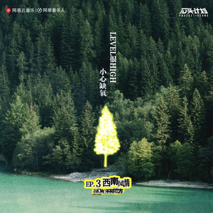 黄色derpixon网站在线观看
